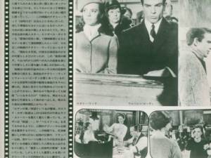 Clippings