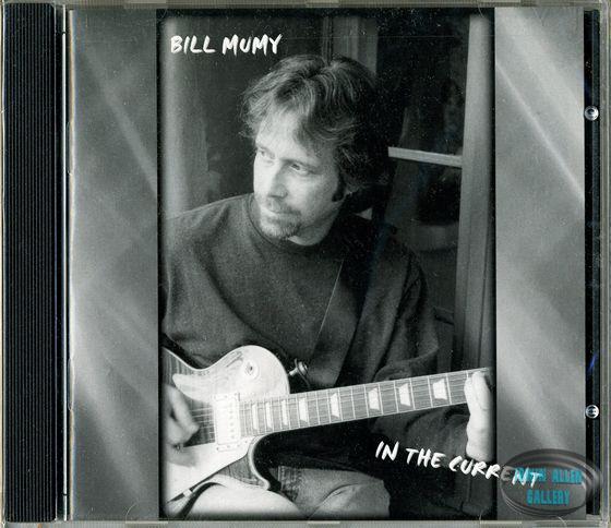 Bill Mumy - In the Current