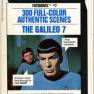 The Galileo 7 Fotonovel