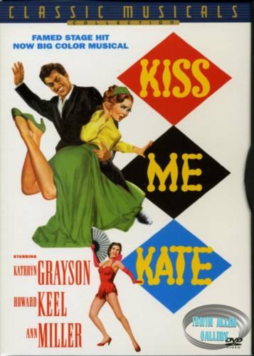 Kiss Me Kate DVD