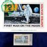 Japanese Land of the Giants Stamps