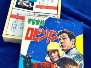 Japanese 2024-12-11