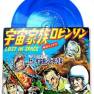Lost in Space Vinyl Record Book