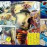 Lost in Space Vinyl Record Book