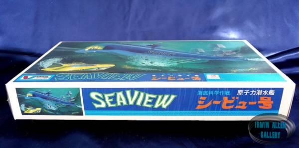 Union Models Seaview Kit