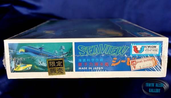 Union Models Seaview Kit