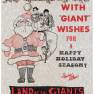 Giants Poster Mailers