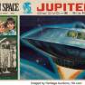 Marusan Jupiter II Model