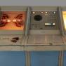 Computer Control Station