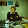 Allan Hunt