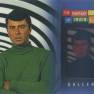 Time Tunnel Gallery Card G3
