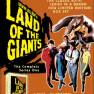 Land of the Giants Quad Poster