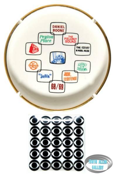 Twentieth Century Fox Ashtray