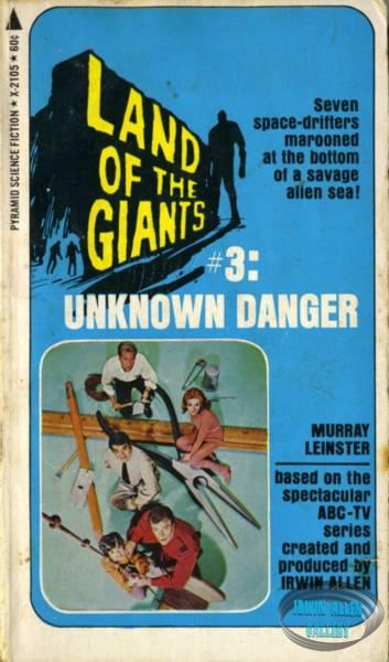 unknown_danger