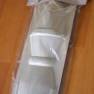 1980s Japanese Spindrift Kit