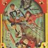 Hasbro Bagatelle