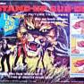 Hasbro Stand-Up Rub-Ons