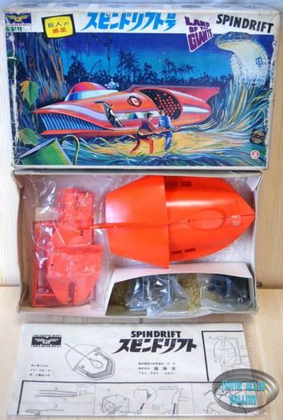 Midori Spindrift Kit