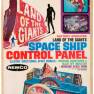 Remco Space Ship Control Panel