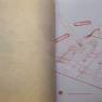 Sticker Fun Book Page E