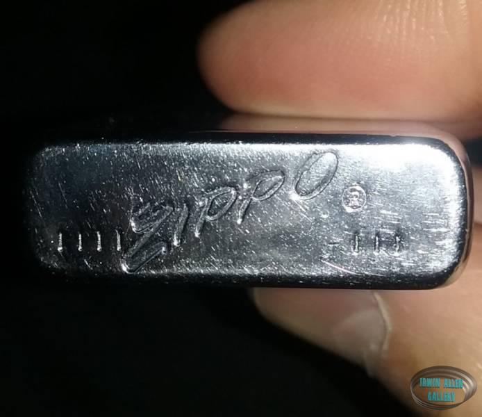 Land of the Giants Lighter Base