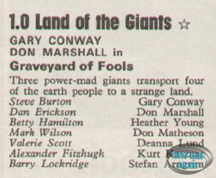 Graveyard of Fools Sunday 9th September 1973