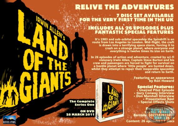 Land of the Giants UK Season 1 DVD Release