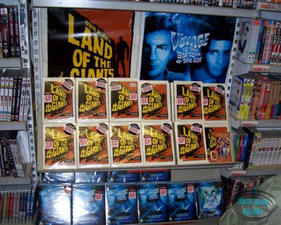 Forbidden Planet DVD Display