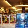 Forbidden Planet DVD Display