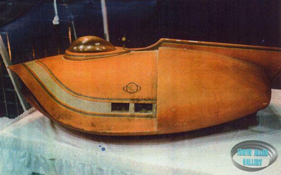 Spindrift Hero Miniature Port Side