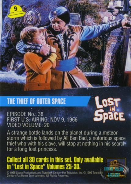 card_back_09
