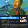 card_back_23