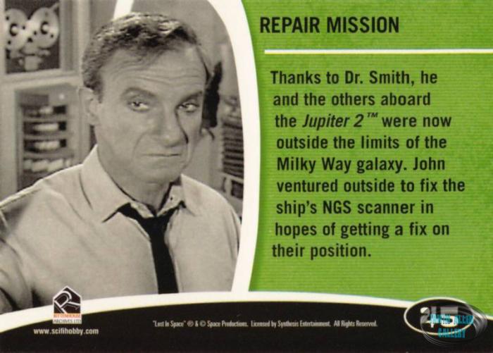 Fantasy Worlds Card Back #45