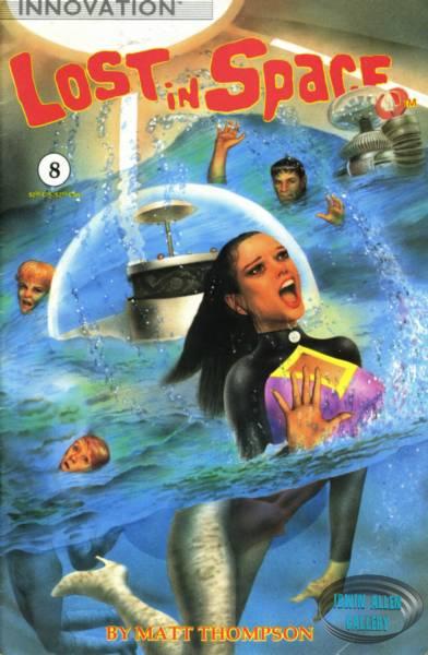 Innovation Lost in Space #8