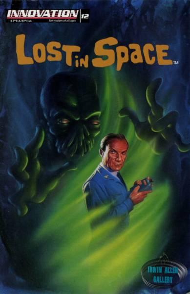 Innovation Lost in Space #12