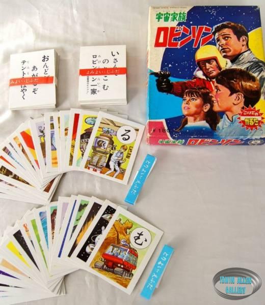 1966 Japanese Card Game