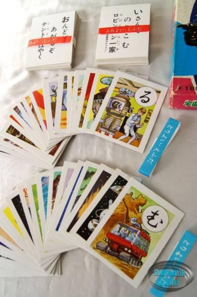 1966 Japanese Card Game