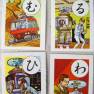 1966 Japanese Card Game