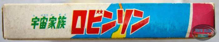 1966 Japanese Card Game