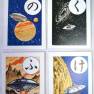 1966 Japanese Card Game