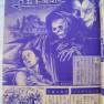 Japanese Comic 21 August 1966