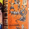 Japanese Comic 21 August 1966