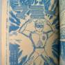 Japanese Comic 21 August 1966