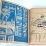 Japanese Sci-Fi Encyclopedia