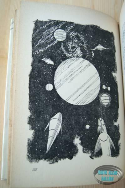Japanese Lost in Space Novel