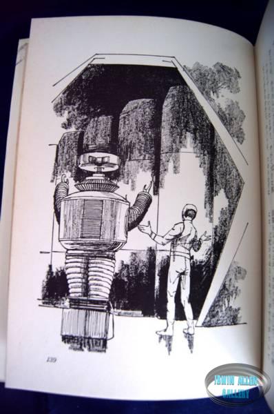 Lost in Space Japanese Hardback
