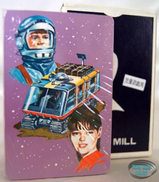 1966 Japanese Playing Cards