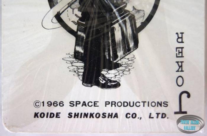 1966 Japanese Playing Cards