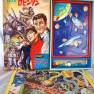Lost in Space Travel Board Game