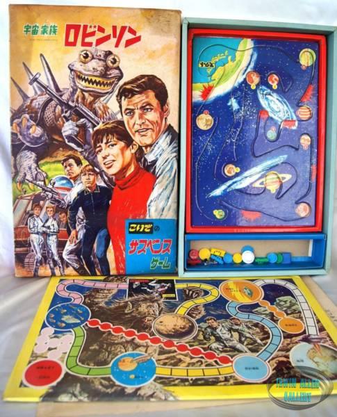 Lost in Space Travel Board Game